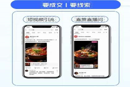 SEM服务公司助力企业国际化案例